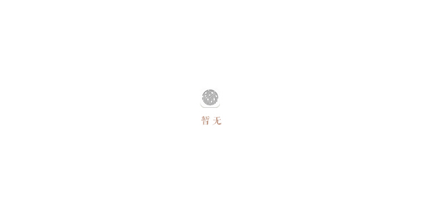 浙江工商職業(yè)技術(shù)學(xué)院 - 最美大學(xué)