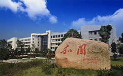 歷史沿革(概)校史