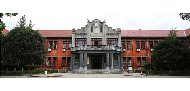 安慶師范大學 - 最美大學