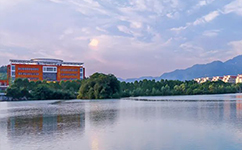 安慶師范大學 - 我的大學