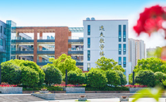 安徽建筑大學 - 我的大學