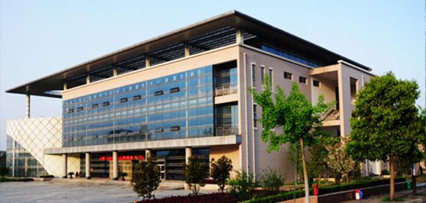 安徽科技學(xué)院