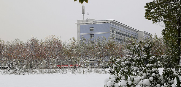 蚌埠學(xué)院