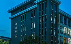 蚌埠工商學院 - 我的大學