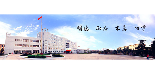 阜陽理工學院
