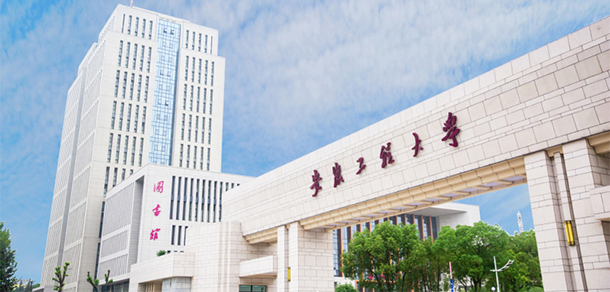 大學(xué)校志：校名、校標(biāo)、校訓(xùn)、?；铡⑿Ｆ?、校歌