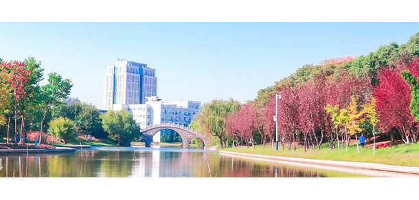 安徽工程大學(xué)