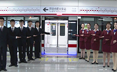 安徽交通職業(yè)技術(shù)學(xué)院 - 我的大學(xué)