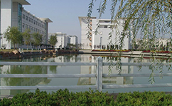 安徽中醫(yī)藥高等專(zhuān)科學(xué)校 - 我的大學(xué)