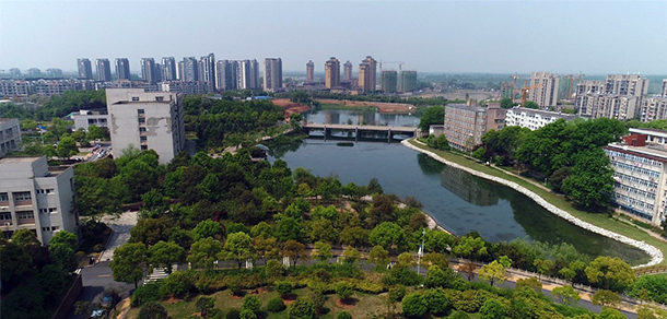 池州職業(yè)技術學院
