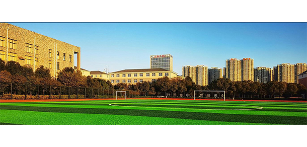 我的大學-大學志