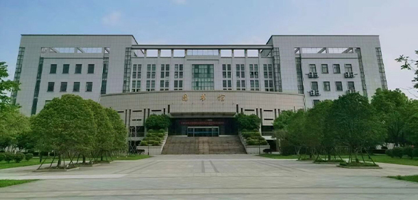 蕪湖職業(yè)技術學院 - 最美院校