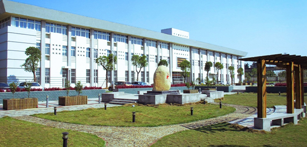 蕪湖職業(yè)技術學院 - 最美大學