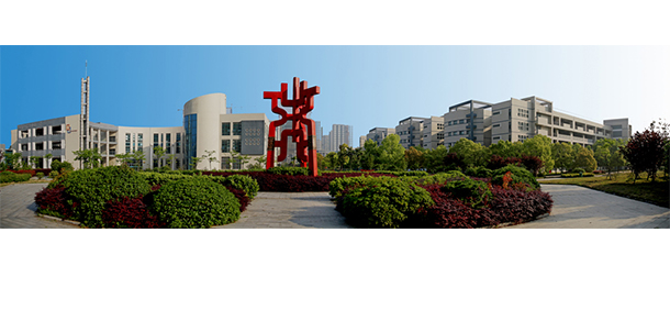 我的大學-大學志