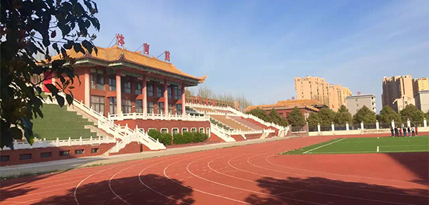 阜陽(yáng)科技職業(yè)學(xué)院 - 最美院校