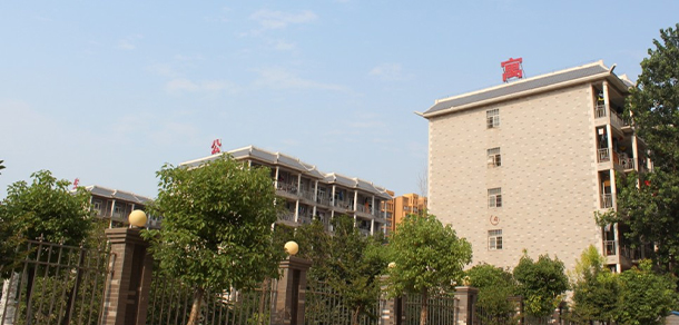 阜陽(yáng)科技職業(yè)學(xué)院 - 最美院校