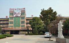 阜陽(yáng)科技職業(yè)學(xué)院 - 我的大學(xué)