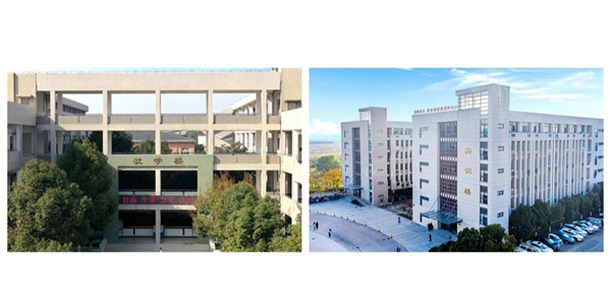 安徽審計職業(yè)學院 - 最美院校