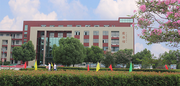 我的大學-大學志