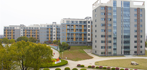 徽商職業(yè)學院 - 最美大學