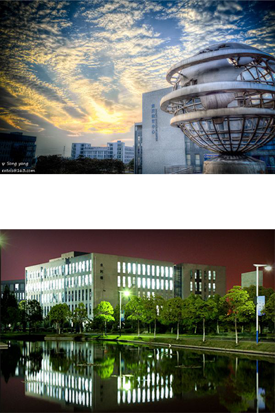 安徽水利水電職業(yè)技術學院