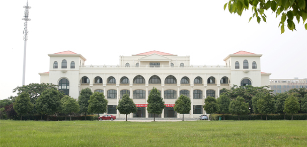 合肥信息技術職業(yè)學院