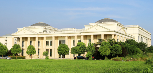 合肥信息技術職業(yè)學院