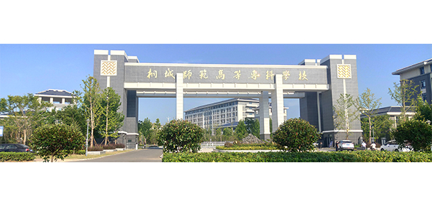 大學校志：校名、校標、校訓、?；?、校旗、校歌