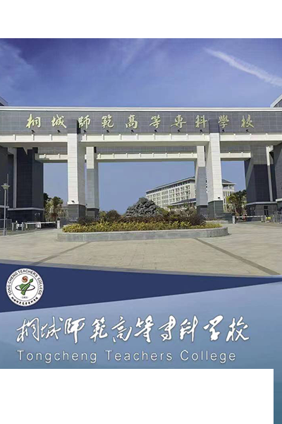 歲月流金 · 青春不散場(chǎng)