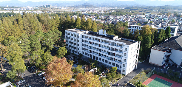 黃山職業(yè)技術學院- 最美院校