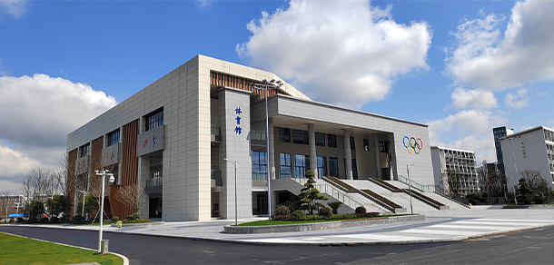 黃山職業(yè)技術學院- 最美院校