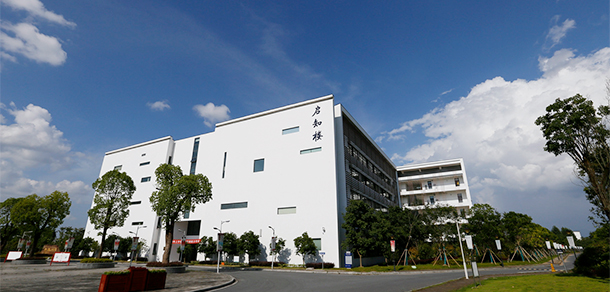 黃山職業(yè)技術學院- 最美大學