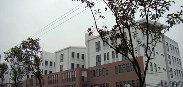 合肥幼兒師范高等專科學校 - 最美大學