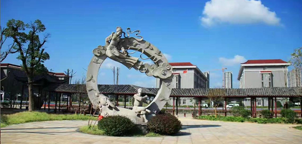大學(xué)校志：校名、校標(biāo)、校訓(xùn)、校徽、校旗、校歌