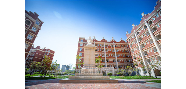 宿州航空職業(yè)學院 - 最美大學