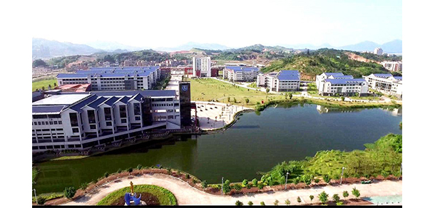 寧德師范學院 - 最美大學