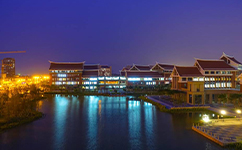 廈門醫(yī)學院 - 我的大學