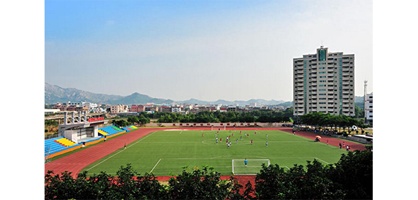 閩南科技學院