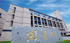 福州大學(xué) - 我的大學(xué)