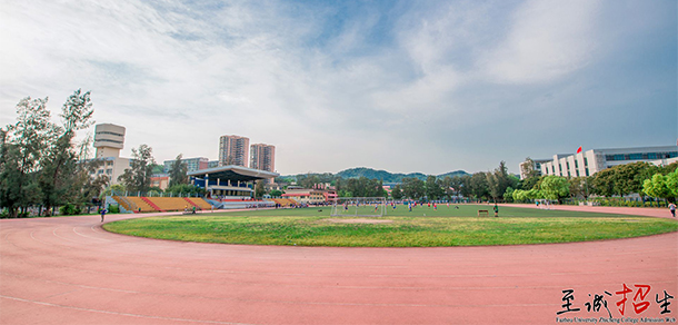 福州大學(xué)至誠學(xué)院
