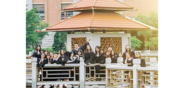 集美大學誠毅學院