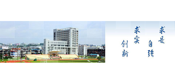 福建船政交通職業(yè)學院 - 最美院校