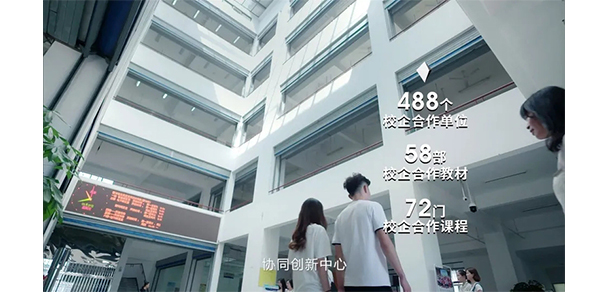 福建船政交通職業(yè)學院 - 最美大學