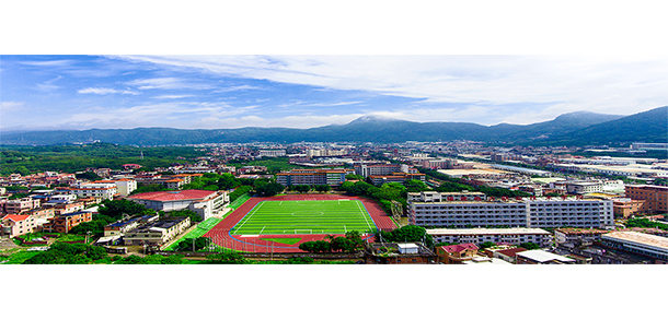 福建電力職業(yè)技術學院