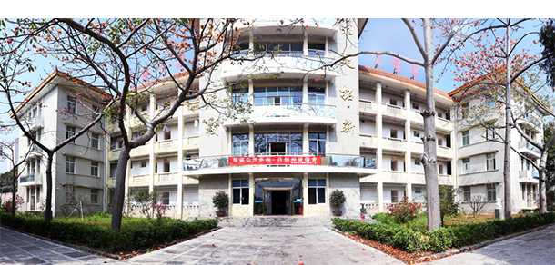 福建電力職業(yè)技術學院