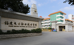 歷史沿革(概)校史