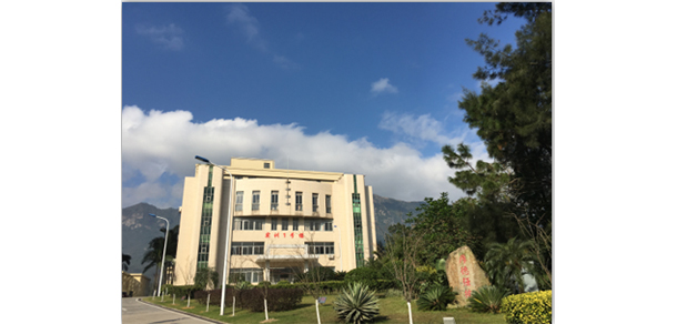 福建農(nóng)業(yè)職業(yè)技術(shù)學院 - 最美大學