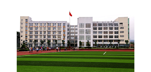 福建農(nóng)業(yè)職業(yè)技術(shù)學院 - 最美大學