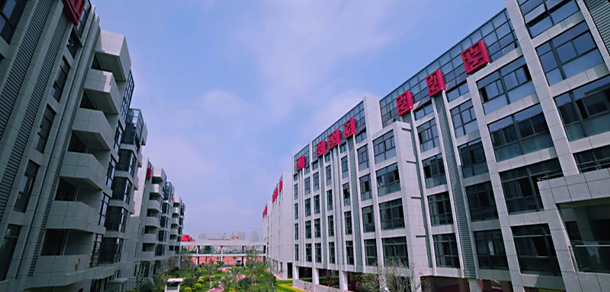 廈門(mén)演藝職業(yè)學(xué)院