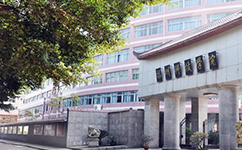 福州科技職業(yè)技術(shù)學院 - 我的大學